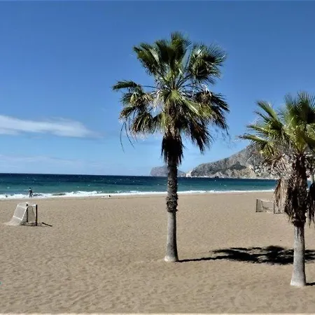 Apartment Porto Azul 10b Calpe